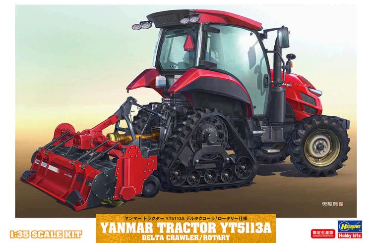 Hasegawa 66107 Гусеничный трактор YANMAR YT5113A Delta Crawler/Rotary (Limited Edition) 1/35