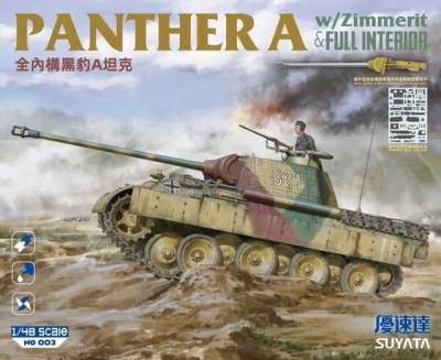 Suyata(Takom) NO-003 Panther A W/Zimmerit&amp;Full Interior 1/48