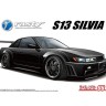 Aoshima 59470 RASTY PS13 SILVIA '91 (NISSAN) 1/24