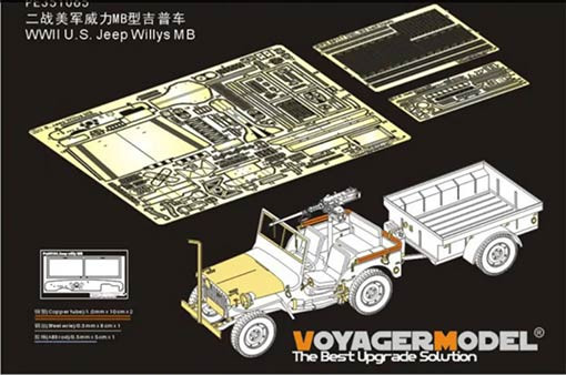 Voyager Model PE351065 WWII U.S. Jeep Willys MB (Takom) 1/35