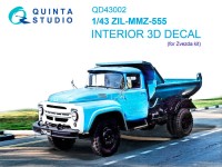 Quinta Studio QD43002 ЗиЛ-ММЗ-555 (Звезда) 3D Декаль интерьера кабины 1/43