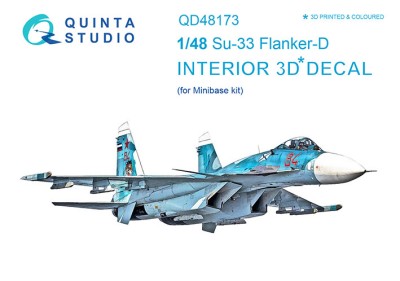 Quinta studio QD48173 Su-33 (для модели Minibase) 1/48
