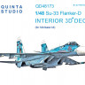 Quinta studio QD48173 Su-33 (для модели Minibase) 3D Декаль интерьера кабины 1/48