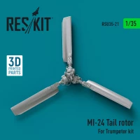 Reskit U35021 Mi-24 tail rotor (TRUMP) 1/35
