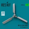 Reskit U35021 Mi-24 tail rotor (TRUMP) 1/35