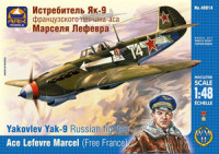 ARK 48014 Истребитель Як-9 Марселя Лефевра 1/48