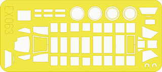 Eduard EX063 B6N Tenzan/Jill 1/48 HAS (распродажа)