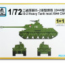 S-Model PS720062 IS-2 Heavy Tank Mod. 1944 ChKz 1/72