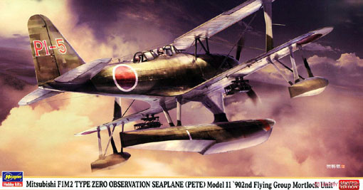 Hasegawa 07464 F1M2 Type Zero Observation Seaplane Aircraft Type 11 1/48