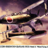 Hasegawa 07464 F1M2 Type Zero Observation Seaplane Aircraft Type 11 1/48