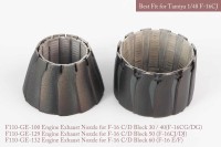 Mk1 Design MA-48058 SE Lockheed-Martin F-16C/F-16D Fighting Falcon Block 30/40/50/60 GE exhaust nozzle Set (opend+closed) 1/48