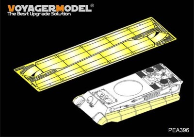 Voyager Model PEA396 WWII German King Tiger Schurzen TAKOM 1/35