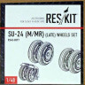Reskit RS48-0097 Su-24 M/MR late wheels set (TRUMP) 1/48