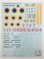 Foxbot Decals FBOT48072 Ukrainian crocodiles: Mil Mi-24, Part IV 1/48