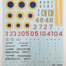 Foxbot Decals FBOT48072 Ukrainian crocodiles: Mil Mi-24, Part IV 1/48