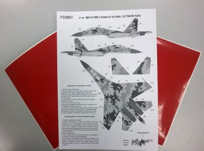 Foxbot Decals FM72004 Digital Sukhoi Su-27UB 1/72