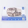 Baumi 11011 КАМАЗ-65115 самосвал (клей в комплекте) 1/35