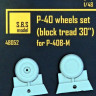 SBS model 48052 P-40 - wheels set (block tread 30'') 1/48