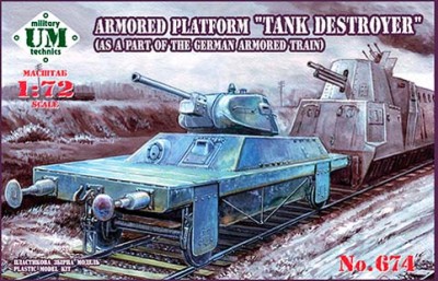 UniModel UMM-72674 Бронеплатформа &quot;Истребитель танков&quot; (из состава немецкого бронепоезда) 1/72