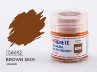 Machete G8052 Краска акриловая Brown skin (Смуглая кожа, глянцевый) 10 мл.