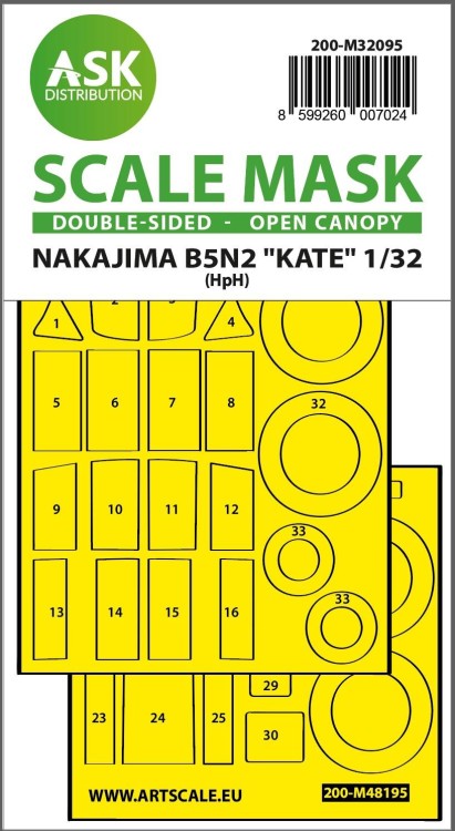 Art Scale 200-M32095 Nakajima B5N2 Kate open canopy - wheels and canopy frame paint mask (inside and outside) 1/32