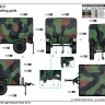 I love kit 63566 Американский лёгкий тактический прицеп M1101/1102 1/35