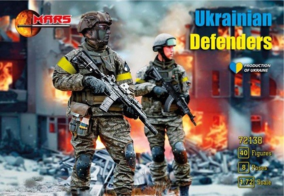 Mars MAR72138 Ukrainian Defenders 2023 1/72