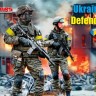 Mars MAR72138 Ukrainian Defenders 2023 1/72