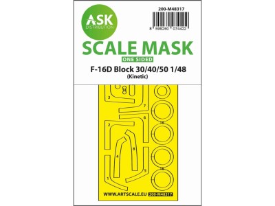 Art Scale 200-M48317 Lockheed-Martin F-16D Block 30/40/50 wheels and canopy frame paint mask (outside only) for Kinetic 1/48