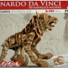 Italeri 03102 LEONARDO DA VINCI: Mechanical Lion