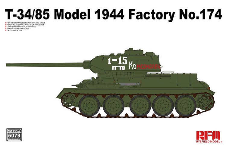 RFM 5079 Советский танк Т-34/85 Обр.1944 г., завод №174 1/35