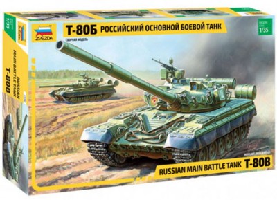 Звезда 3590 Т-80Б 1/35