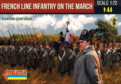 Strelets STR17372 French Line Infantry on the March 1 (Flanking Companies) Napoleonic 1/72