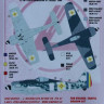 Kora Model DEC4827 Fw 190F-8 (Romanian Air Force) декали 1/48