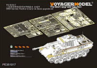 Voyager Model PE351017 WWII German Panther G Early ver.Basic upgrade set (For TAKOM 2119 2134) 1/35
