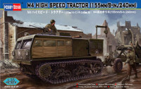 Hobby Boss 82408 Трактор M4 High Speed 155/8-in./240mm 1/35