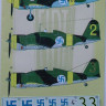 Kora Model DEC72227 Fiat G.50 Freccia (Finland) Part II. декали декали 1/72
