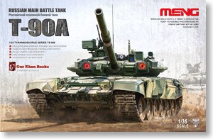 Meng Model TS-006 Т-90А 1/35