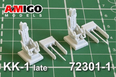 Amigo Models AМG 72301-1 Катапультное кресло КК-1 доработанное 1/72