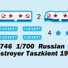Trumpeter 06746 Советский Эсминец Ташкент 1940 1/700