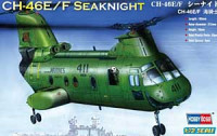 Hobby Boss 87223 Вертолет American CH-46F sea knight 1/72