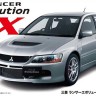 Fujimi F-03918 Mitsubishi Lancer Evolution IX GSR 1/24