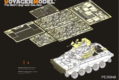 Voyager Model PE35948 Modern US M551 Sheridan Airborne Tank (Vietnam War)(TAMIYA 35365) 1/35