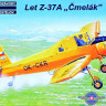 Kovozavody Prostejov 72103 Let Z-37A 'Cmelak' (2x CZ, Hungary) 1/72
