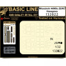 HGW 132822 Mitsubishi A6M5c ZERO (HAS) BASIC LINE 1/32