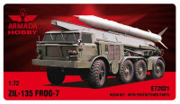 Armada Hobby E72021 ZIL-135 FROG-7 (LUNA) 8 wheeled missile launcher Resin kit w. PE set 1/72