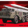 Armada Hobby E72021 ZIL-135 FROG-7 (LUNA) 8 wheeled missile launcher Resin kit w. PE set 1/72