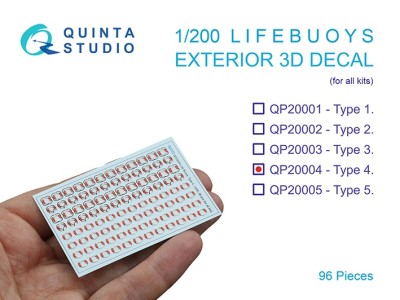 Quinta studio QP20004 Спасательные круги, тип 4 1/200