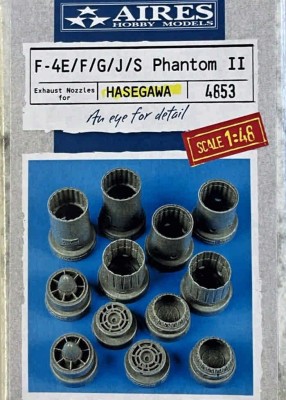 Aires 4853 F-4E/EJ/F/G/J/S Phantom II exh.nozzles (HAS) 1/48