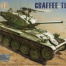 Takom 2063 AMX-13 Chaffee Turret 1/35